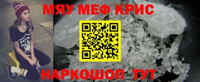 бутик Будённовск