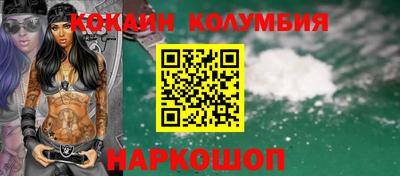 мяу мяу мука Бугуруслан