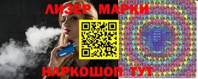 мяу мяу мука Бугуруслан