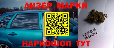 мяу мяу мука Бугуруслан