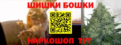 мяу мяу мука Бугуруслан
