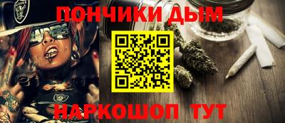 бутик Будённовск