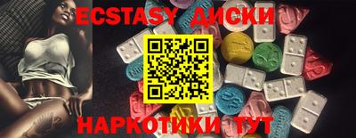 бутик Будённовск