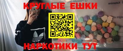 бутик Будённовск