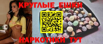 мяу мяу мука Бугуруслан