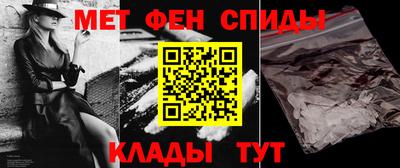 бутик Будённовск
