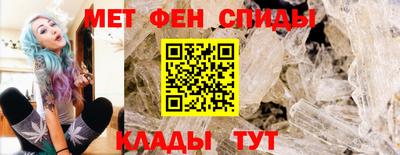 бутик Будённовск