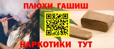 бутик Будённовск