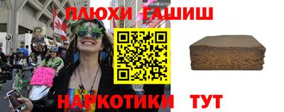 МДМА Бузулук
