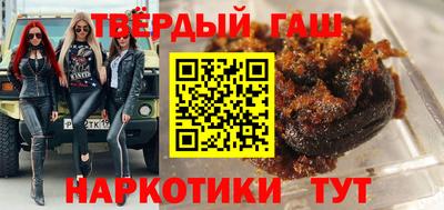 МДМА Бузулук