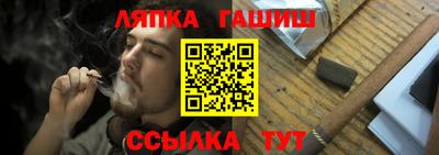 мяу мяу мука Бугуруслан