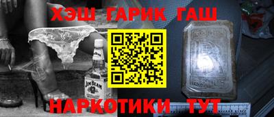 МДМА Бузулук