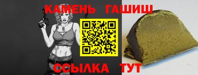 бутик Будённовск