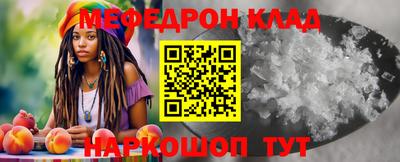 бутик Будённовск